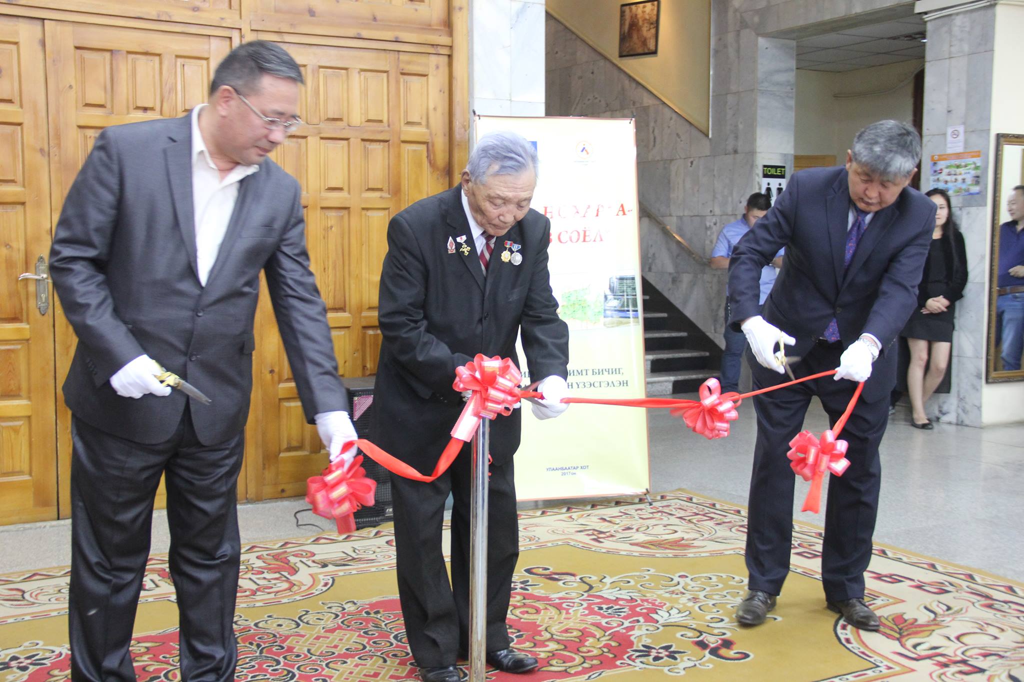 Чингис хааны үеэс гаралтай “Данс хараа-өв соёл”- үүдээ нээлээ